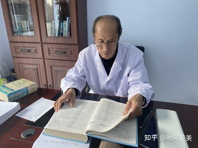 中医疝气怎么治疗