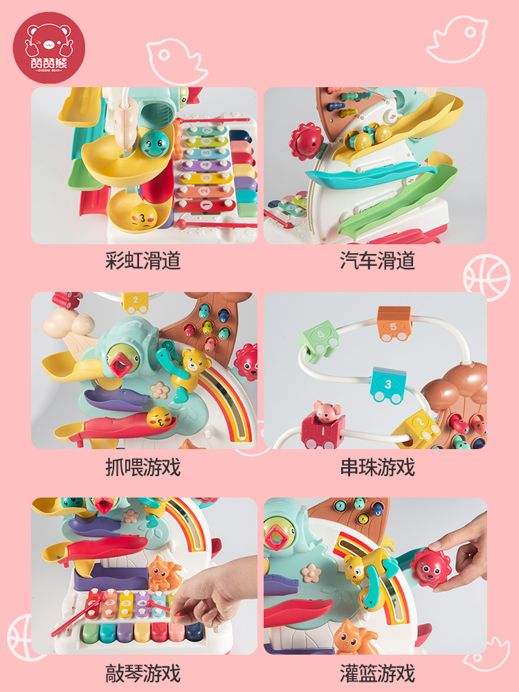 一周岁女宝宝高档礼物