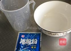 厨房秤都很小吗