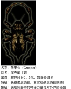 暗黑系的名字大全
