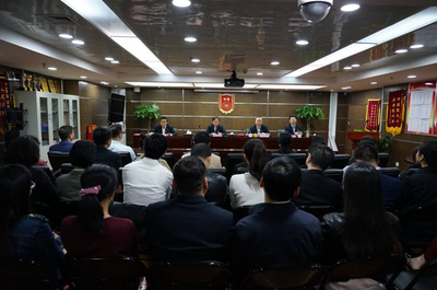 广州市劳动人事争议仲裁院