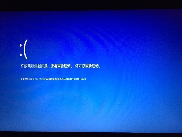 win10蓝屏怎么办