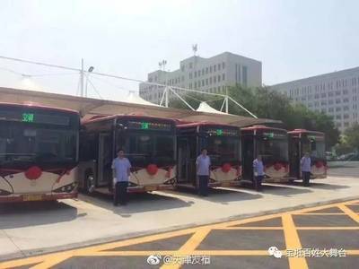 830公交车路线