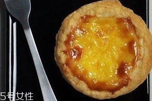 你能用微波炉做蛋挞吗?如何用微波炉烤蛋挞?