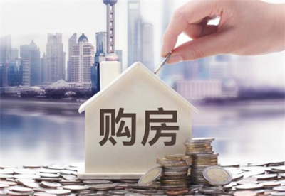 买房的诚意金可以退吗