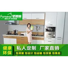 我乐橱柜含甲醛吗