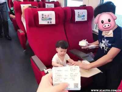 宝宝坐高铁要带证件吗