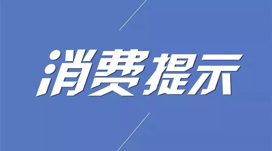 开·云在线登录比赛直播截图