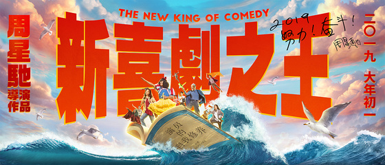 前任攻略1080p下载