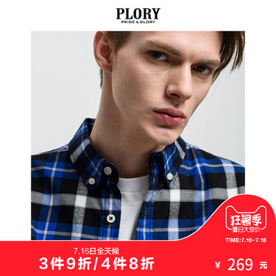 小孩脚湿是怎么回事啊