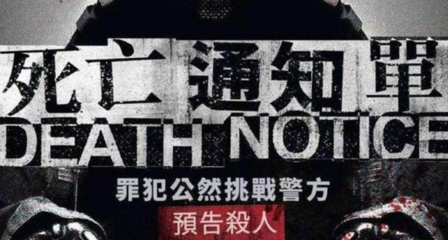 Darker的隐晦含义