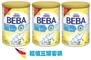 六个月以后还能喝一段奶粉吗