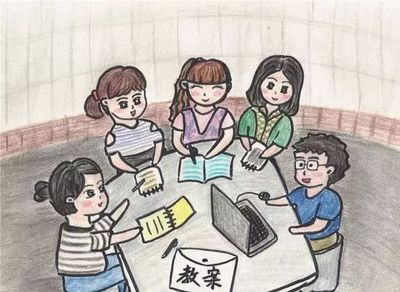 我敬爱的老师怎么做