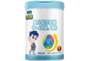 乐臻奶粉