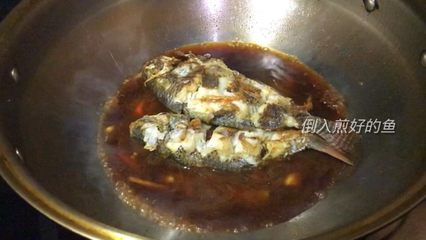 煎罗非鱼鱼的做法大全家常