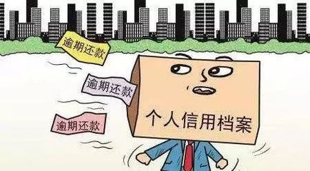 公司可以起诉个人吗
