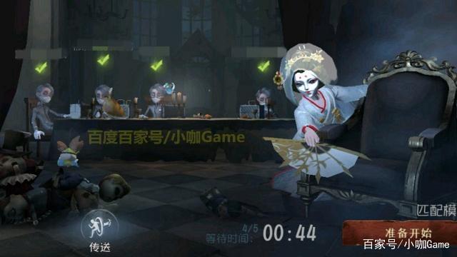 熊猫娱乐网官方网站截图2