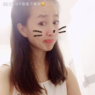 剪掉长发剪掉牵挂