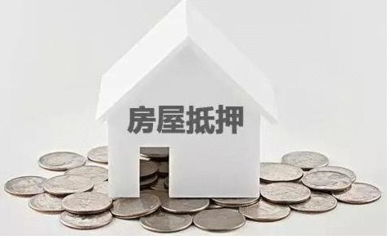 第三方抵押