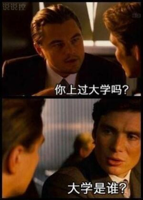 埋线双眼皮的危害性