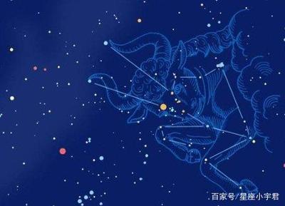 下升星座查询