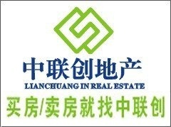 阳春房产
