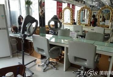 加盟美容美发店