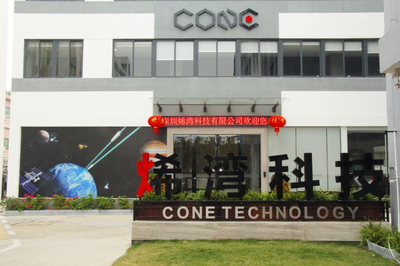 深圳聚芯光玮业科技有限公司怎么样