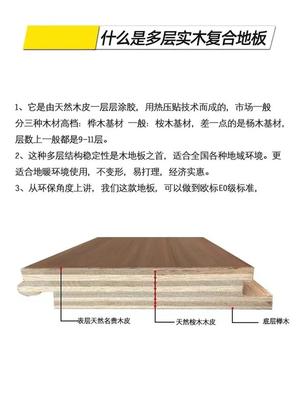 木字在五行属什么的