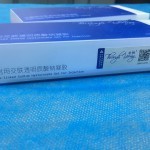 舒颜玻尿酸是大分子吗