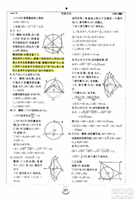 个性网名霸气