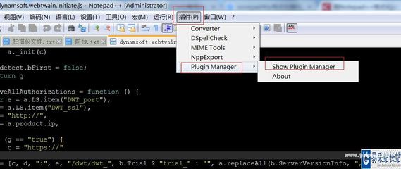 notepad js插件