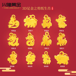 马猴属相合吗
