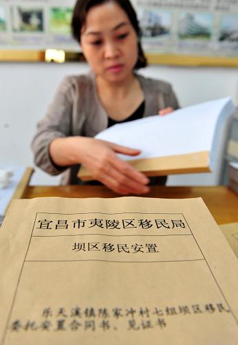 装订凭证需要哪些东西,会计凭证的装订有什么要求?