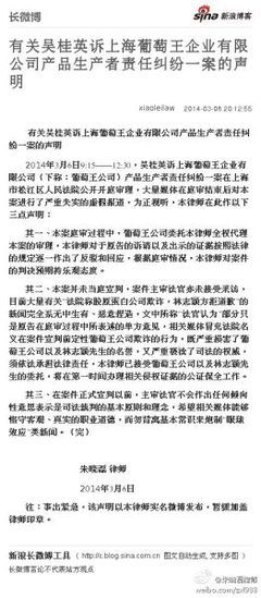 案件定性是哪个部门