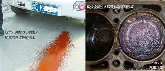 燃油闭环失效什么意思