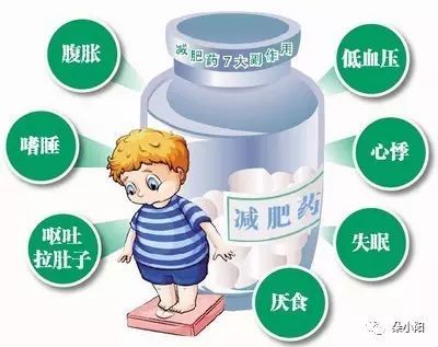 宝宝拉肚吃什么药