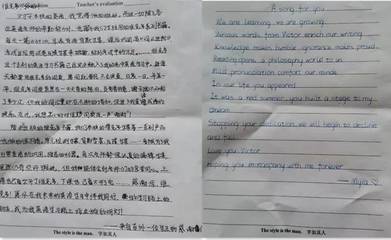 高一新学期目标怎么写