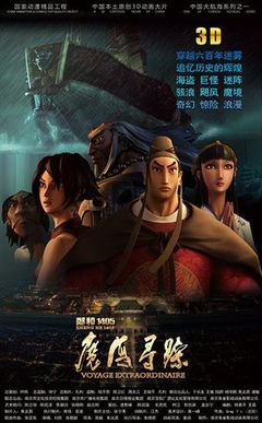 资讯配图