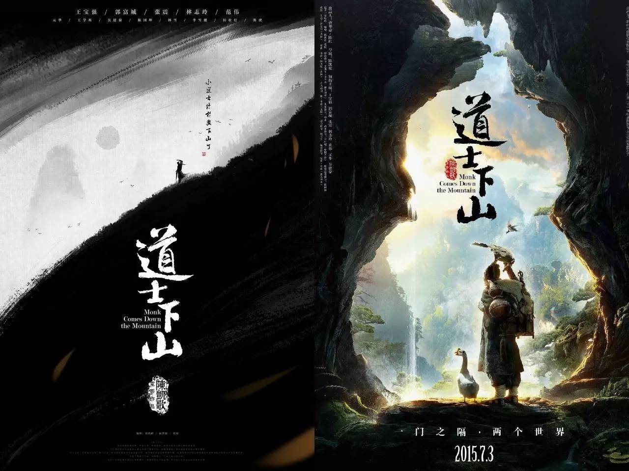 巴登体育登录手机版下载安装海报封面图