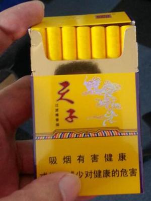 梦见别人给我一包烟