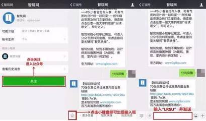 厨房灶台窄了 怎么加宽