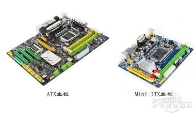 atx itx主板有什么区别