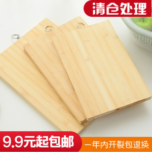 厨房砧板怎么处理方法