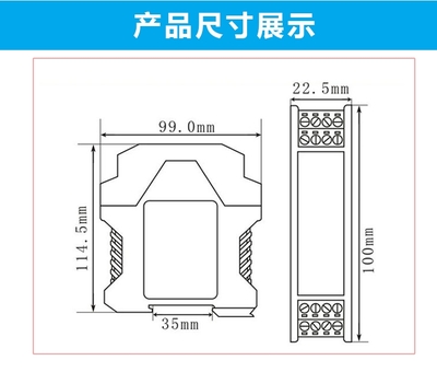 五天膜祛斑基本毁容了