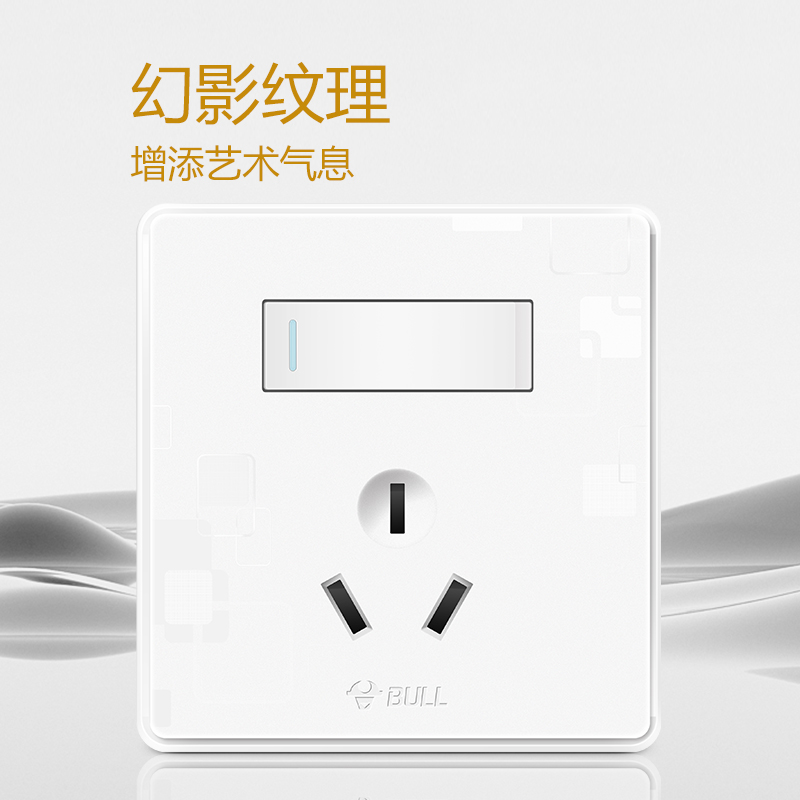 热水器插座带开关好吗