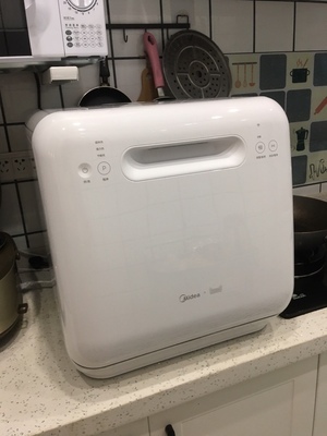 那样算挪厨房