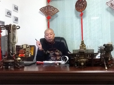 上海风水师收费标准