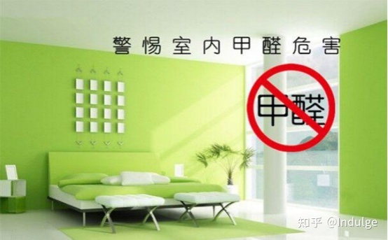 新房装修去甲醛方法