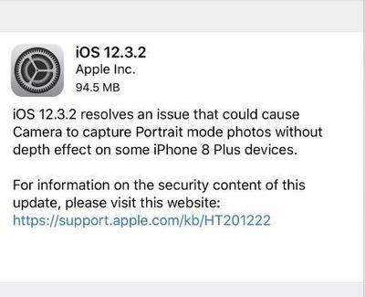 ios改软件版本号的插件